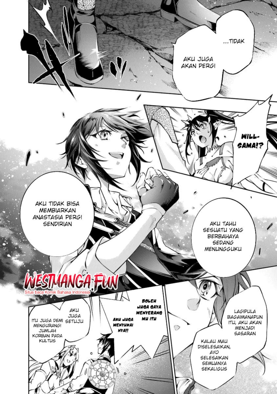 Kamigami ni Sodaterare Shimo no, Saikyou to Naru